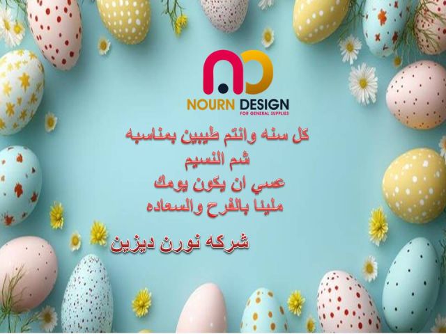 بارتشن كومباكت صينى  2