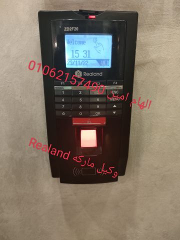 وكيل ريلاند جهاز حضور وانصراف ZD2F20  2