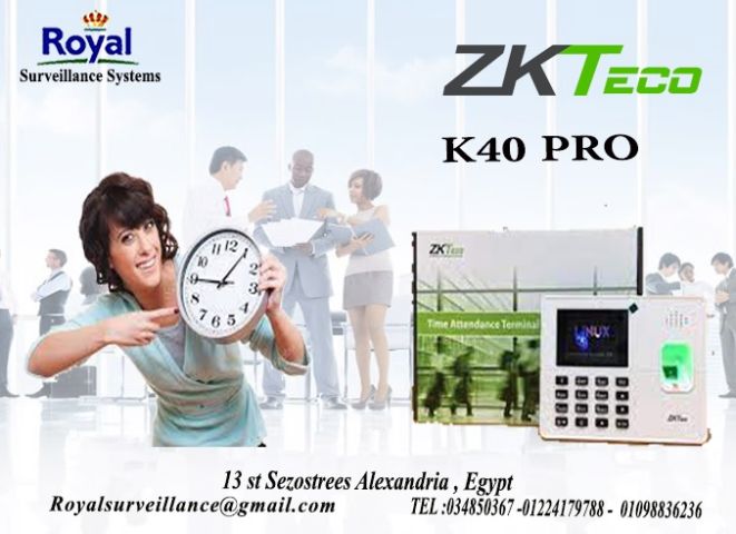 اجهزة حضور و انصراف في اسكندرية K40 PRO