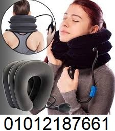 مع **مخدة الرقبة الهوائية**… الراحة صارت بين يديك!