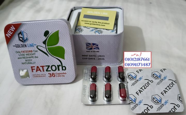 فات زورب... خطوتك الأولى لحياة أخف وأسهل 01012187661