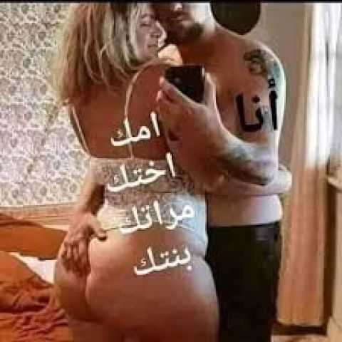 جلسات التحرر لمتعه الزوجين في سريه تامه  4