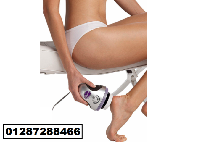 جهاز مساج وتدليك New Massager 5