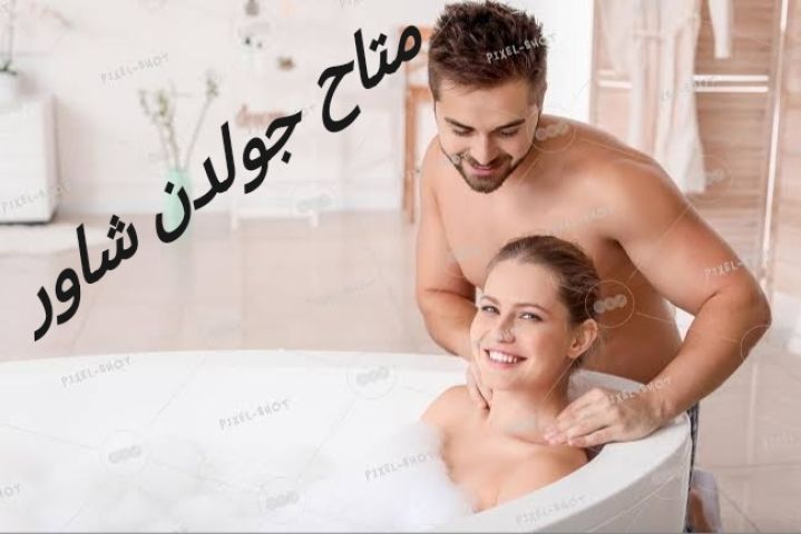 برايفت مساج للسيدات فقط مش للرجاله  2
