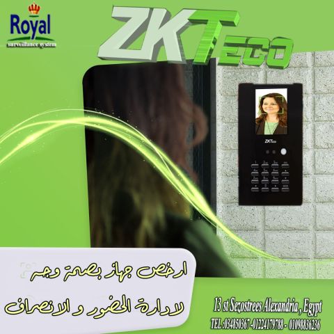 اجهزة حضور و انصراف في اسكندرية zkteco 