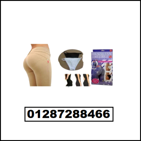 برازيل سيكريت الشورت الاسفينج لتكبير المؤخرة  2