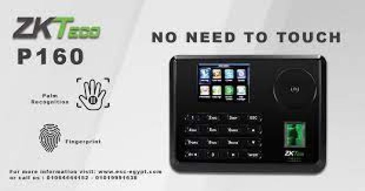 جهازحضور و انصراف  بصمة كف و بصمة اصبع  Zkteco P160