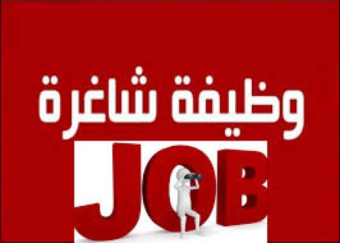 مطلوب مدربه مساج لجلسات دائمه بالقاهرة