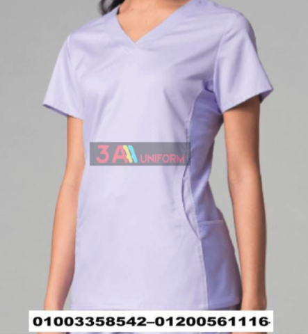 اسعار يونيفورم طبي في مصر 01003358542  2