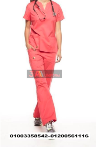 اسعار يونيفورم طبي في مصر 01003358542  4