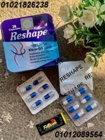 كبسولات ريشيب المعدن للتخسيس.