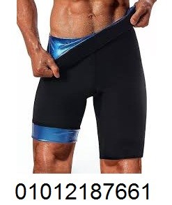 شورت سايبوت الحراري – التخسيس والتنحيف بفعالية 2