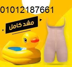 كنت فاقدة الأمل… لحد ما جرّبت شورت يونج بودي!\\\