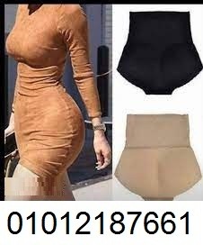 اندر بوش أب بيرفع ويبرز بشكل طبيعي وراقي 2