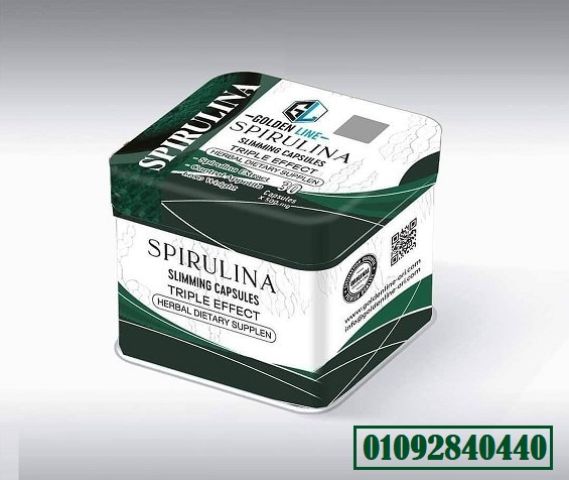 GOLDEN LINE SPIRULINA SLIMMING CAPSULES TRIPLE EFFICT 500mg 