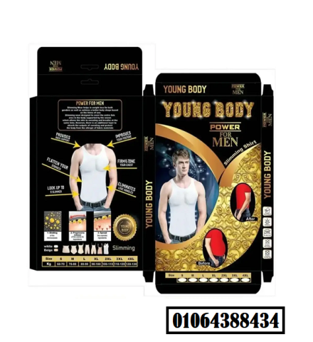 مشد التخسيس الرجالي YOUNG BODY 2