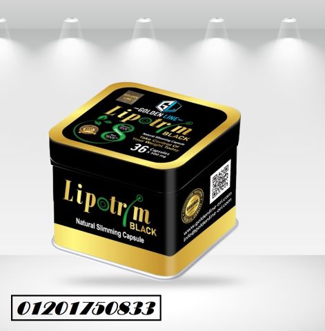 GOLDEN LINE Lipotrem BLACK 36 Capsules ليبوتريم بلاك للتخسيس