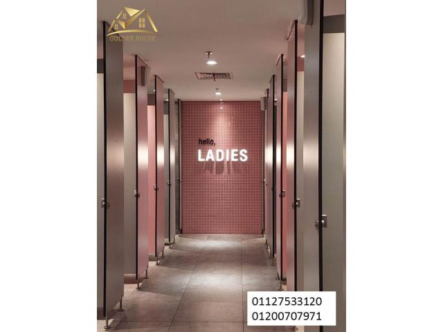 اسعار الواح الكومباكتhpl
