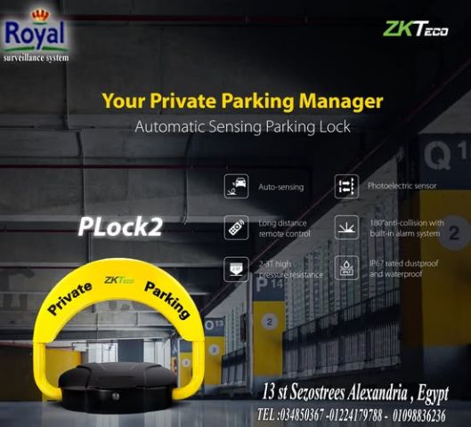 جهاز Plock2 هو الجيل الثاني من ZKTeco لأقفال وقوف السيارات،