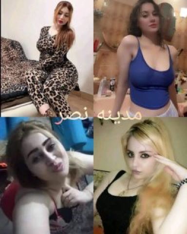 بنات جامده ادخل اتفرج احنا مستوي عالي احنا الاقرب لقلبك كلمني ياح