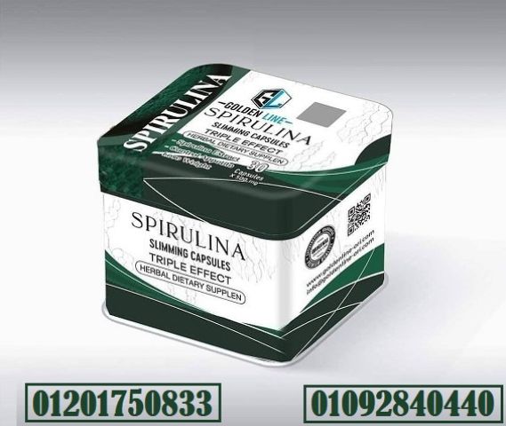 GOLDEN LINE SPIRULINA SLIMMING CAPSULES 30 Capsules سيبرولينا: