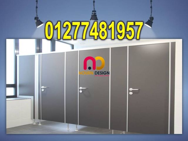 حمامات hpl  compact 2