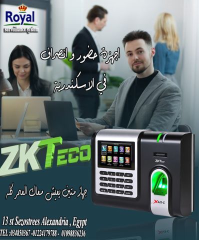 جهاز الحضور و الإنصراف X628_c ZKTeco