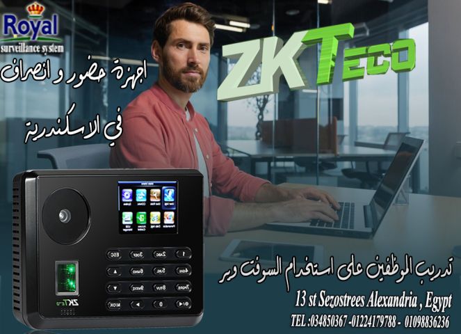  نظام حضور وانصراف دقيق وموثوق،  جهازحضور و انصراف P160 ZKTeco