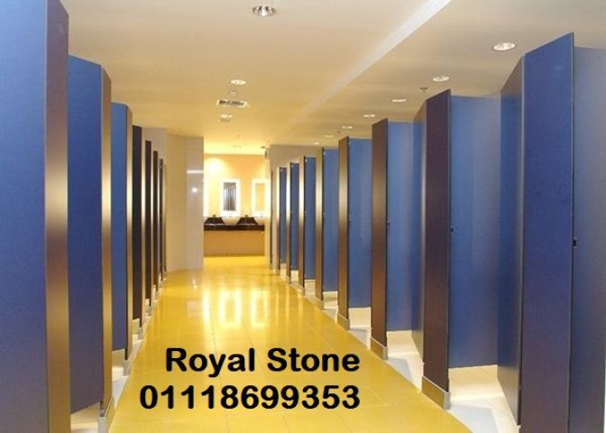 اسعار قواطيع حمامات كومباكت hpl 3