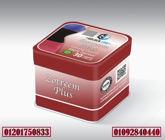 Zotrim Plus 30 capsules weight loss زوتريم بلس لعلاج حالات السمنة