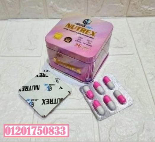 GOLDEN LINENUTREX 36Capsules كبسولات نيوتريكس لنحت القوام 2