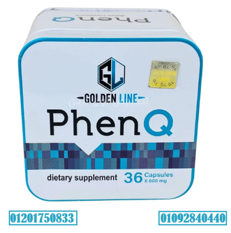 كبسولات فينكيو PHEN Q لجسم اكثر رشاقة 2