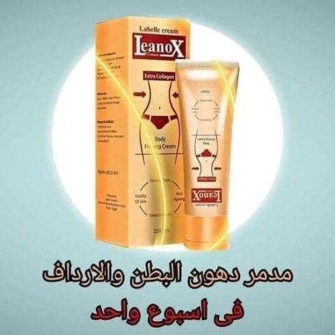  كريم #لينوكس النحات