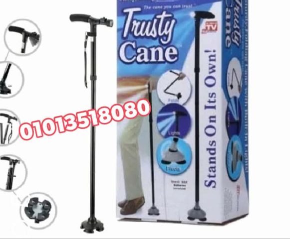 عصا طبيه قابل للطى من تميمة 01013518080