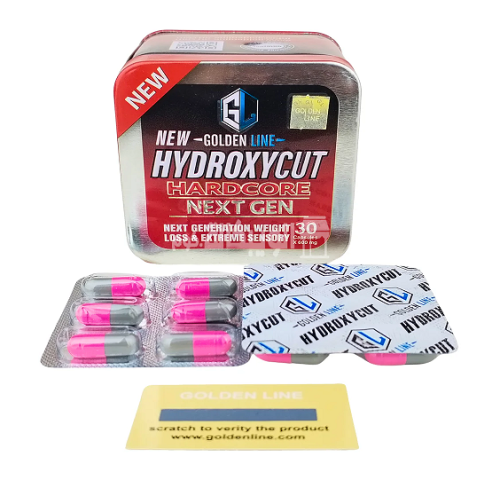 أقراص Hydroxycut للتخسيس جولدن لاين golden line هيدروكسي كت هارد  2
