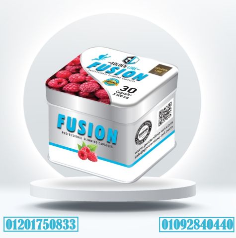كبسولات فيوجن للتخسيس وحرق الدهون الزائدة 30 كبسولهfusion golden 