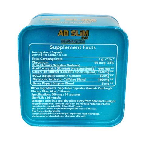 حبوب اب سليم بلس للتخسيس وسد الشهية Ab slim plus capsules عدد 30  3