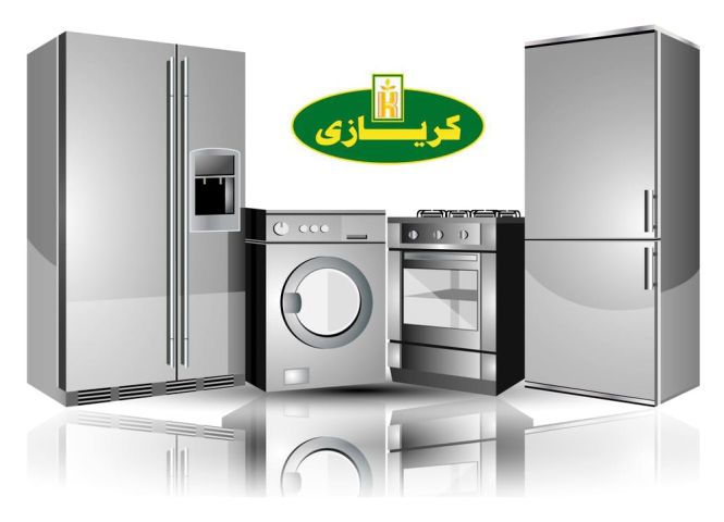 صيانة ديب فريزر كريازي الكوربة 01112124913