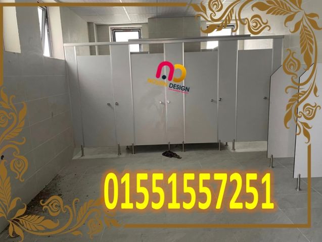 قواطيع حمامات - باب حمام - فواصل مباول   2