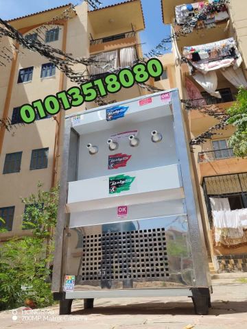 كولدير العملاق المصري من تميمة كولدير 01013518080