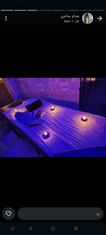 مساج مدينه نصر 01007704241تدليك وحمام مغربى 2