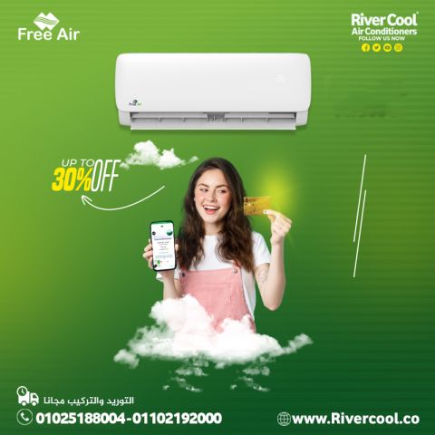 عيوب تكييف free air 1.5 حصان سعر تكييف free air 1.5 حصان مميزات و