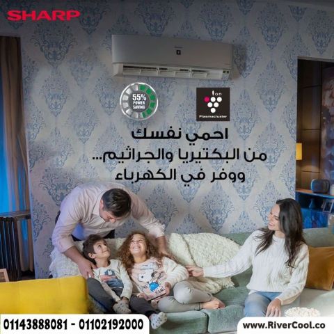 تكييف شارب 1.5 حصان انفرتر بارد ساخن تكييف شارب 1.5 حصان انفرتر ب