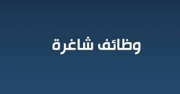 مطلوب مدربه مساج لعمل برايفت يوميا 
