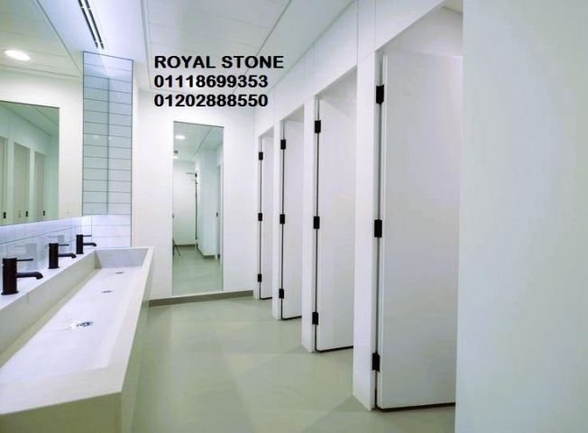  اسعار قواطيع حمامات كومباكت hpl 2