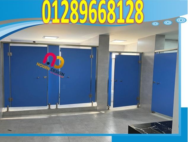 افضل سعر قواطيع كومباكت hpl  - سعر المتر يصل .......... 3