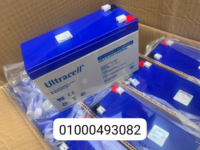 ستور اس تى اس للتوريدات العموميه 01000493082
