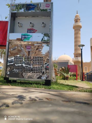 الان كولدير تميمة صدقه لا تنقطع اطلبه الان  01013518080 5