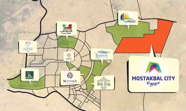Last Standalone ‼‼  At East Mostkbal City