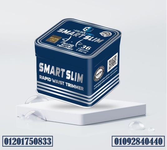 حبوب سمارت سليم للتخسيس جولدن لاين 36 كبسولة smart slim 